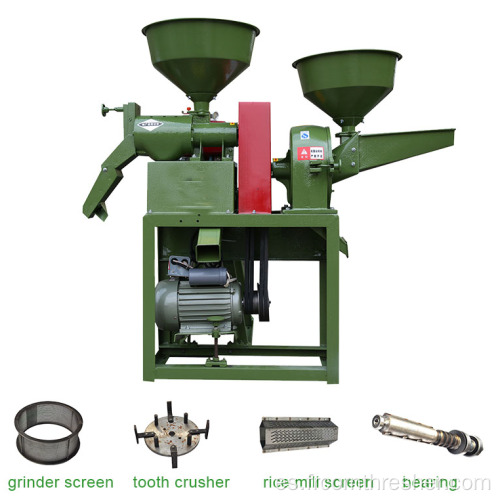 40-26 Mini Commercial Rice Rice Milling Machine para la venta